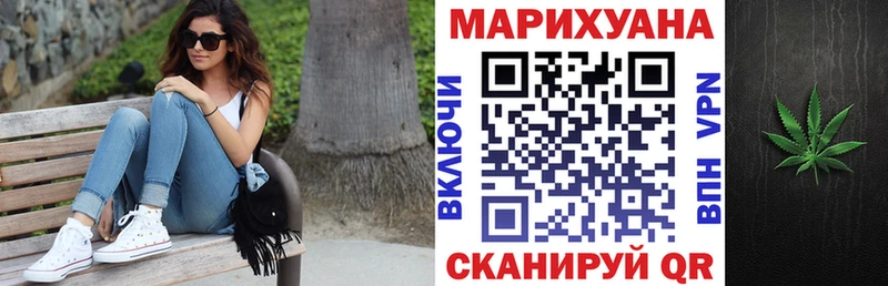 Магазин наркотиков Сочи ГАШИШ  A PVP  Меф мяу мяу 