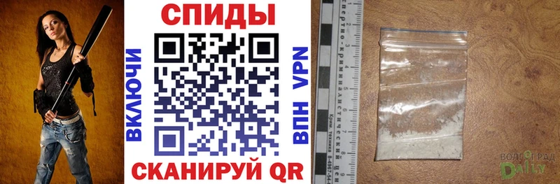 Амфетамин 97% ссылка на мегу ССЫЛКА Сочи