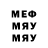 МДМА VHQ Christopher Moody
