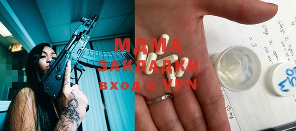 меф VHQ Липки