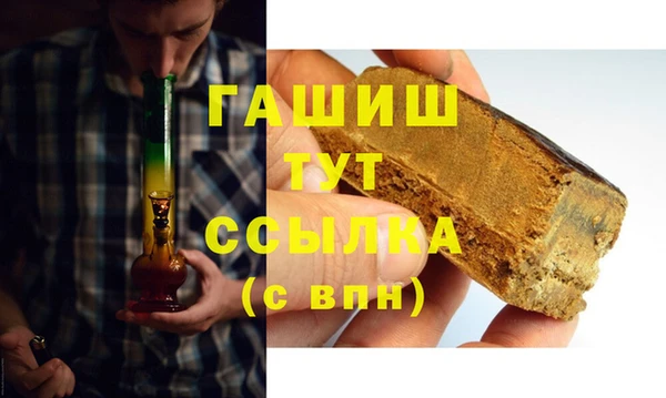 меф VHQ Липки