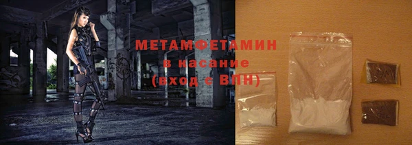 мдпв Лихославль