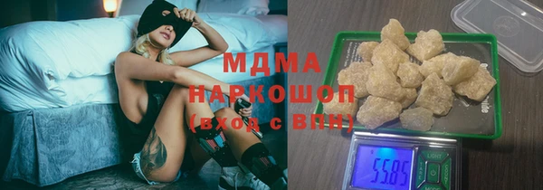 кокс Майский