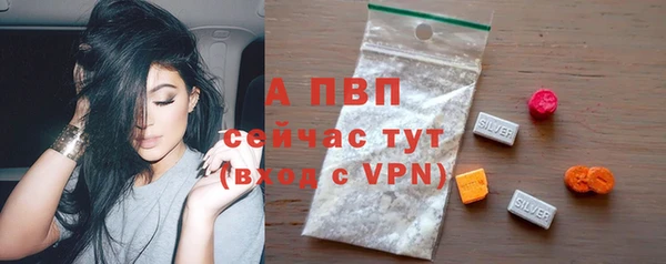 меф VHQ Липки