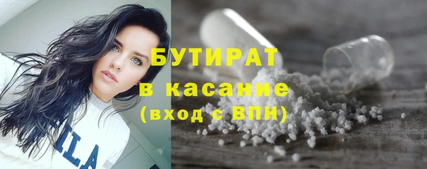 мдпв Лихославль