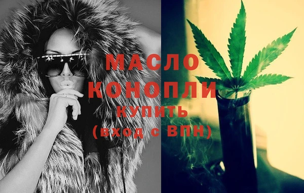 прущая мука Лиски