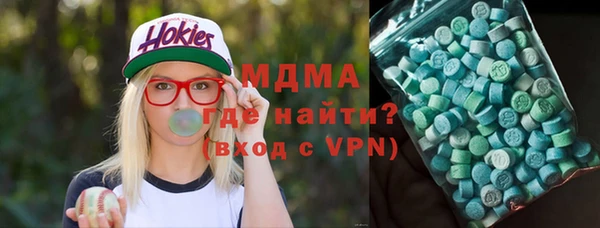 прущая мука Лиски