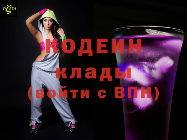 меф VHQ Липки