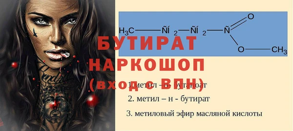 меф VHQ Липки