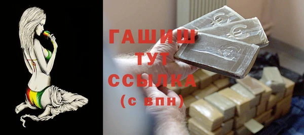 прущая мука Лиски