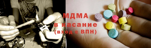 меф VHQ Липки