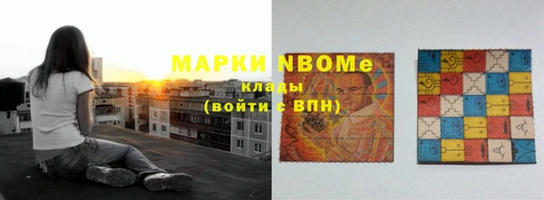 меф VHQ Липки