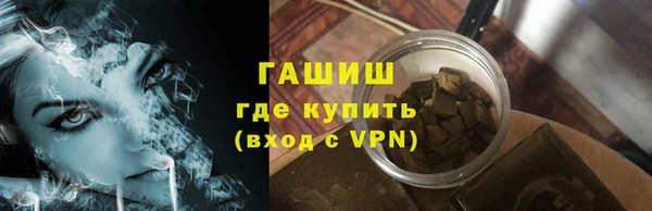 мдпв Лихославль