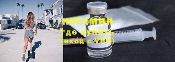 прущая мука Лиски
