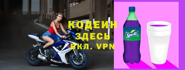 прущая мука Лиски