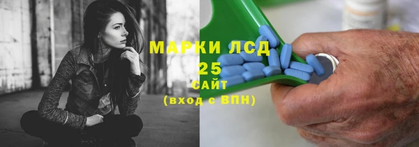 мдпв Лихославль