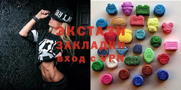 кокс Майский