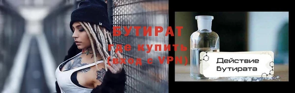 мдпв Лихославль