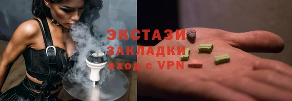 мдпв Лихославль