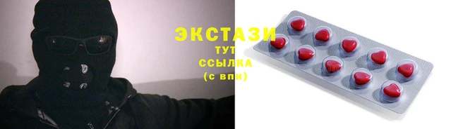 мдпв Лихославль