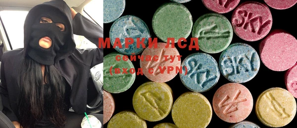 меф VHQ Липки