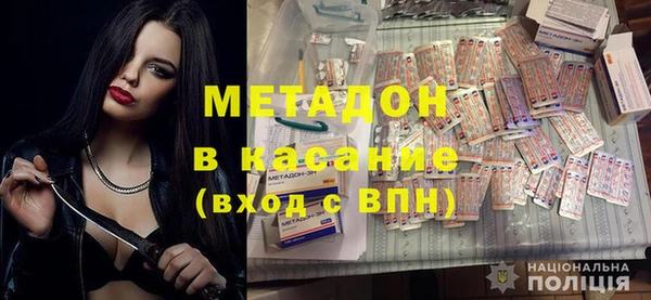 прущая мука Лиски