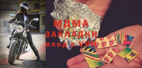 мдпв Лихославль