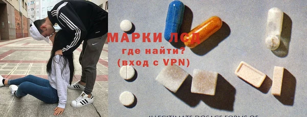 мдпв Лихославль