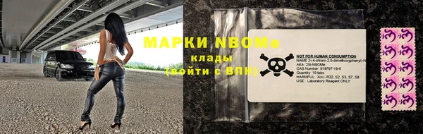 меф VHQ Липки