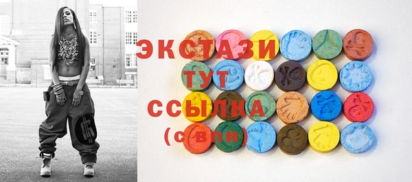 меф VHQ Липки