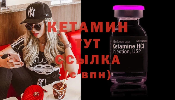 мдпв Лихославль