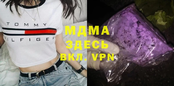 мдпв Лихославль