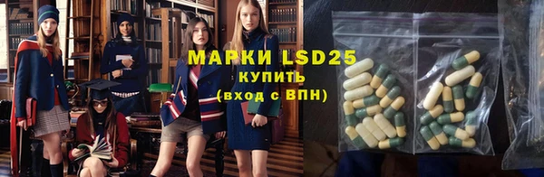 меф VHQ Липки