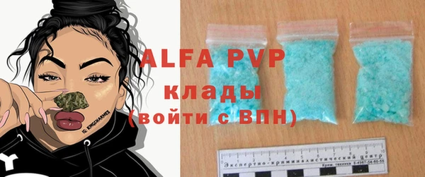 прущая мука Лиски