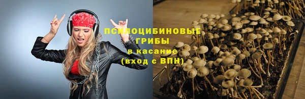 меф VHQ Липки